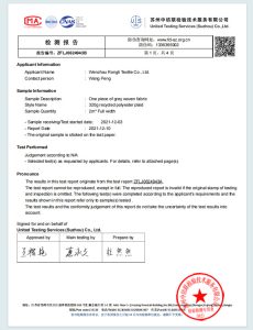 Fabric Test Report