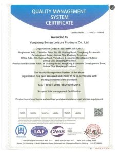 ISO9001