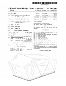 United States Design Patent